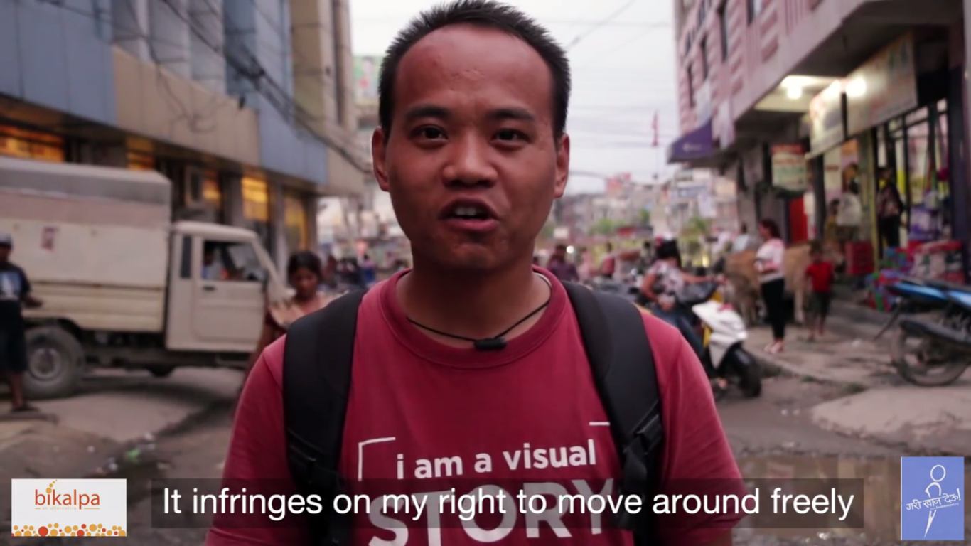 Read more about the article We Say No to Nepal Banda